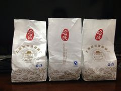 -上海哈尔滨食品厂(淮海中路店)