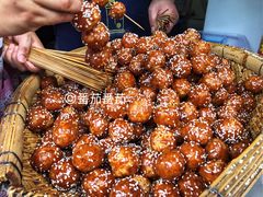 -邓记新一代糖油果子(四川煤管局供销公司职工宿舍店)