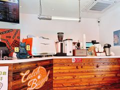 -Catch Bagel(芳草地店)
