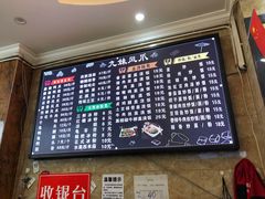 -嘉州九妹凤爪(乐山总店)
