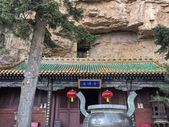 -北岳恒山