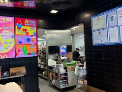-麦当劳(北苑秋实路店)