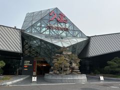 -久宴·天目湖大鱼头(恐龙园店)