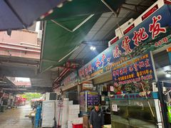 -马王堆海鲜水产市场