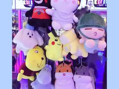 -好特电玩(恒源店)