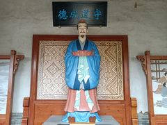 -五泉山公园