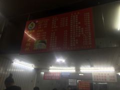 -潘国仙耳光馄饨(黄家阙路店)
