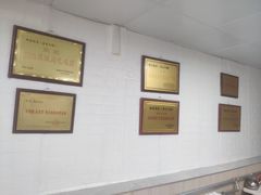 -金记大肠(瑞昌路店)