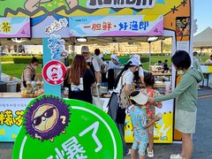 -星海广场