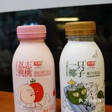🔥包包带你薅🐑毛 Ι 便利店的那些🐑毛，你薅了吗❓