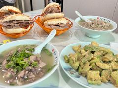 -清真喜兰老丁羊汤特色小吃