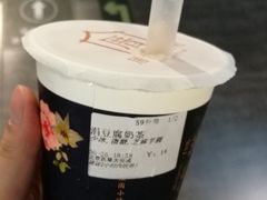 涓豆腐奶茶-厝内小眷村(西单大悦城店)