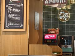 -萨莉亚意式餐厅(深南茂业店)