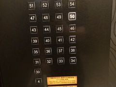 -上海静安香格里拉大酒店
