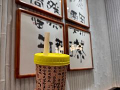 -KUNCHA鲲茶·江西制茶(铜锣湾店)