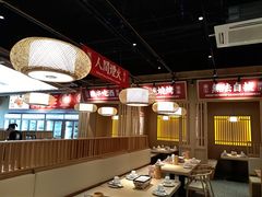 大堂-羊之道草原味道清真餐厅(番禺店)