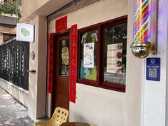 -SAFARI COFFEE