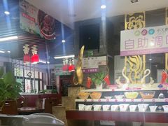 -重庆小天鹅(英雄山路店)