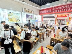 -熊氏牛羊杂粉(龙眼井总店)