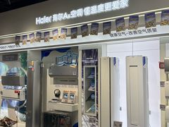 -铁西体育场