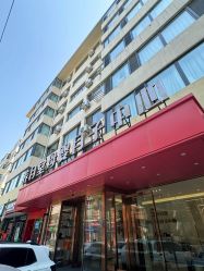 -养月堂中医养生月子会所(中心妇产店)