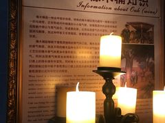-龙谕酒庄