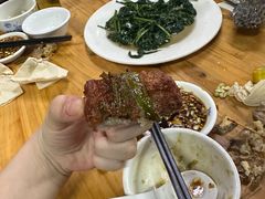 -天程知味园