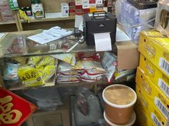 -赵府街副食店