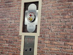 -北京大学东门(地铁站)