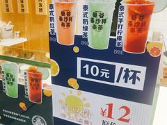 -饭小侠·南宁总舵(航洋店)