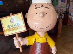 -史努比缤纷世界