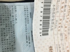-上海长途汽车客运总站
