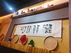 -锅来乐地锅鸡(安亭店)