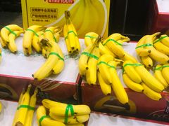 -鲜丰水果(杭州闲林山水店)