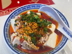 避风塘红油猪脑-禄鼎记·排队俩小时都要吃的酸菜鱼(石牌桥店)