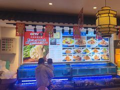 -渔家风味·鲅鱼水饺·央视展播·海鲜天津菜(开发区店)