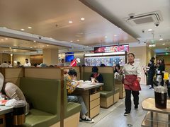 -海底捞火锅(金地广场生日主题店)