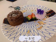 -拾挚扒房(招商花园城店)