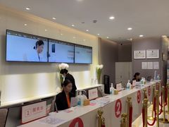 -爱康国宾体检中心(北京航天桥光耀东方分院)