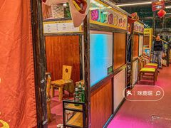 -汕锦记潮汕生鲜牛肉馆(富华店)