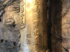 -中国船政文化博物馆