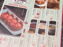-南京大牌档(中关村店)