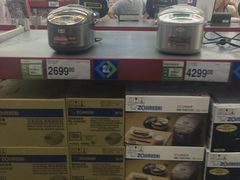 -山姆会员商店(杨桥西路店)