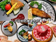 -伝承·和牛寿喜烧·放题(东营银座购物中心店)