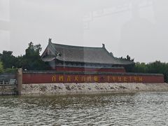 -开封包公祠