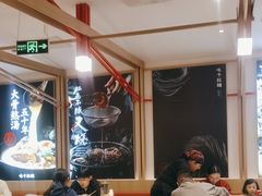 -味千拉面(双井店)