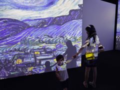 -东浩兰生上海世博展览馆