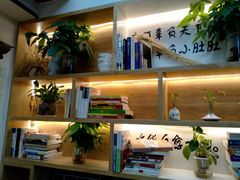 -乾厨府(乌山西路金樽店)