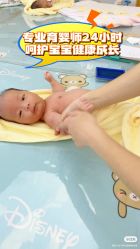 -西宁时光月子中心