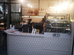 -姆们M Sweetie Cake(五道口店)
